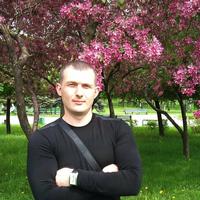 Отзыв от Михаил - Виза Destination Thailand